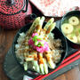 Green Bean Tempura Rice Bowlインゲン天丼