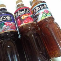 ☆お家ごはん・ロコモコ☆
