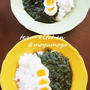 ほうれん草カレー
