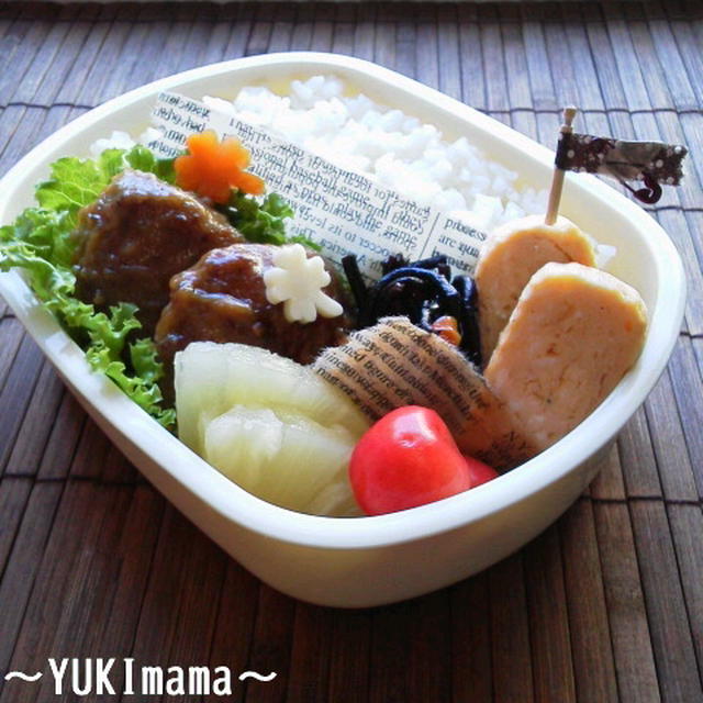 IKEAのクリームソースで♪煮込みハンバーグ～いちばんのお弁当