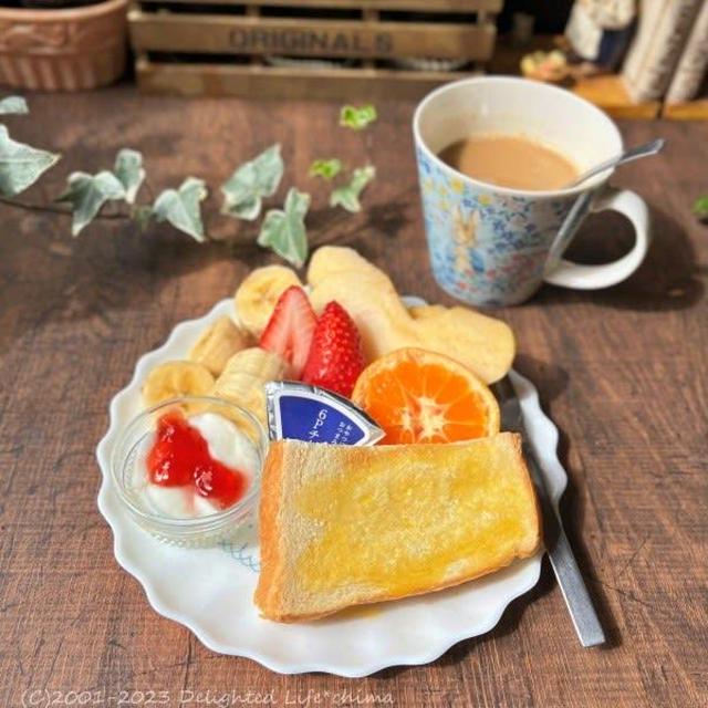 バタートースト・肉巻きおにぎり・やきとり～食事記録
