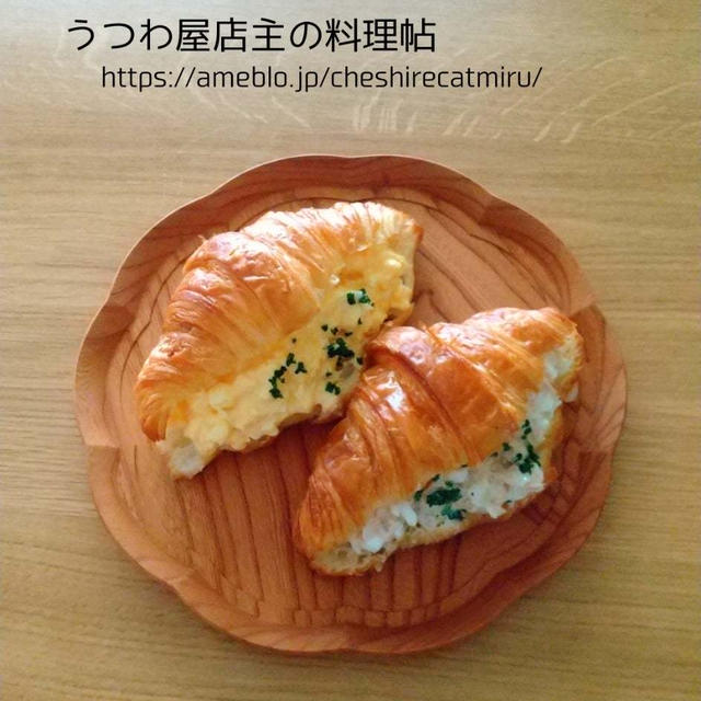 ある日のお昼ごはん