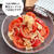 汁まで美味しい♪【新玉とトマトの うま和えサラダ】#簡単#サラダ