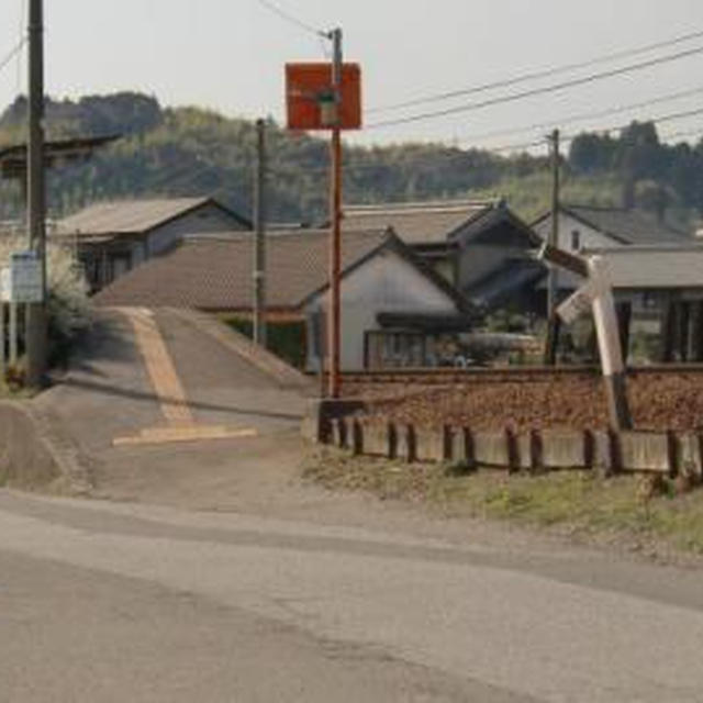 気まぐれ鉄子１９６９「波川駅」高知県）土讃線