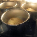 Soy Milk Cupcake
