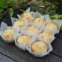 Pineapple Coconut Muffins パイナップルココナッツマフィン
