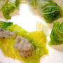 河豚会【後編 和の部】