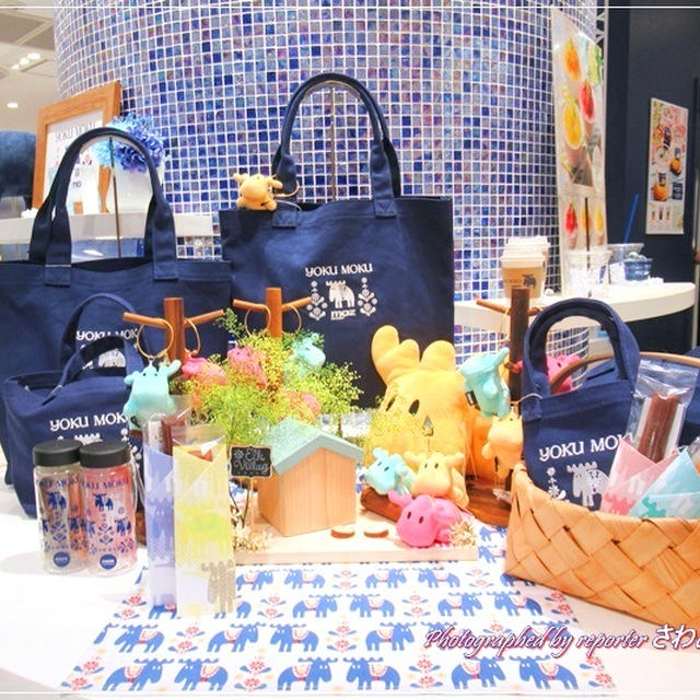 moz×ヨックモック新商品「オリーブ仕立てのフィナンシェ」エルクの抱き枕は最高の触り心地♡