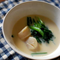 分離知らず♪ほっこりホタテと小松菜の豆乳MISOスープ
