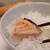 ★新米初食い・鮭西京漬け＆和風トマト煮