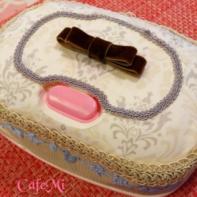 男の子ママの可愛いおしりふきケース ♡カフェミナージュ
