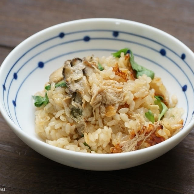 牡蠣とヤマブシタケの炊き込みご飯のレシピ