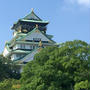 大阪日帰り旅行
