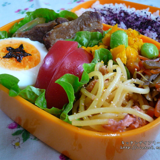 豚ばらのバルサミコ酢炒め弁当♪