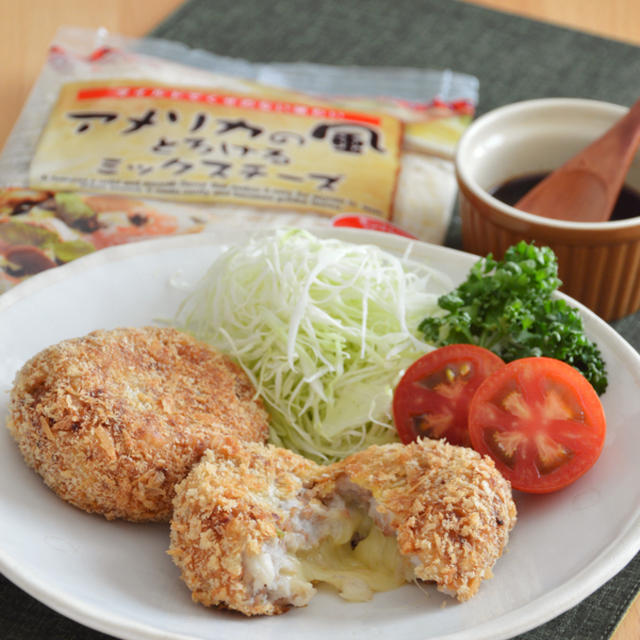 チーズがとろ〜り！里芋のチーズインコロッケ。【農家のレシピ帳】（PR）
