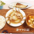定番おかず「鶏肉とかぶ煮」♪ Simmered Chicken and Turnip