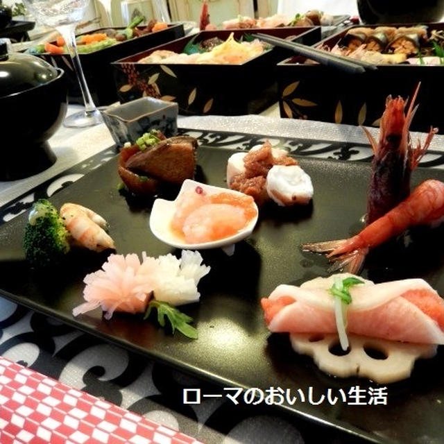 和食は美しい～♪