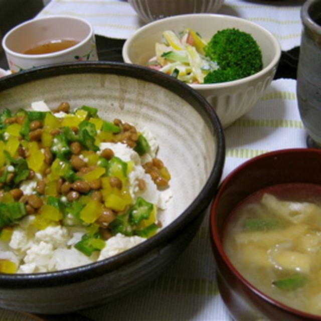 意外といけるかもぉ?☆