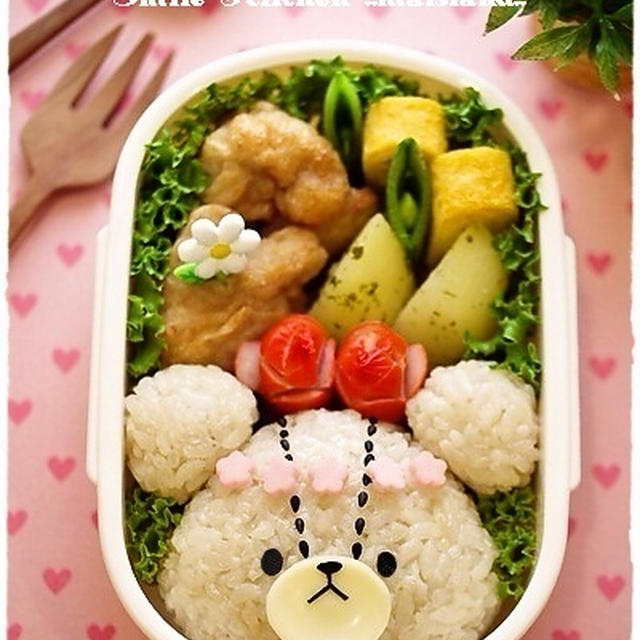 【くまのがっこう＊ジャッキーのお弁当】
