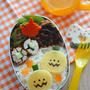 【連載】レシピブログ「おばけかぼちゃのお弁当」