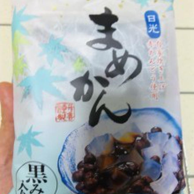 心にバランサーをイメージ♪