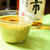 新緑のウイスイーツ、うい～っと余市薫る濃厚抹茶豆乳プリン with Y