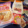 当選v(^-^)v共立食品★手づくりパンセット★