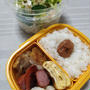 12/2〜6日弁当記録