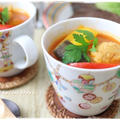 【九谷焼】銀舟窯・マグカップde肉団子の彩りトマトスープ（カレー風味）