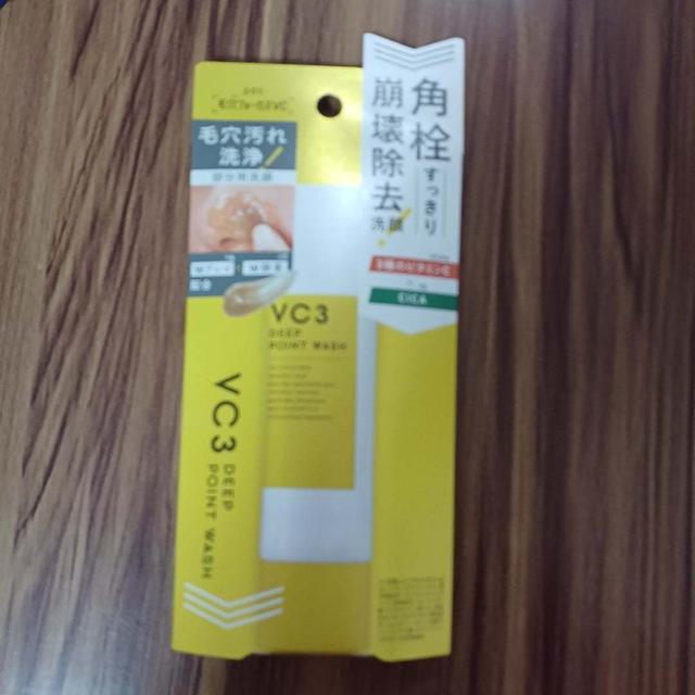 毛穴の黒ずみ、つるんと。「毛穴フォーカスＶＣ ＶＣ３ディープポイントウォッシュ」