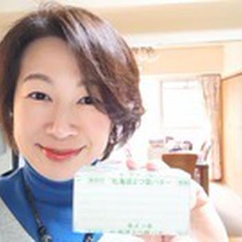 【驚愕！】見えない変化に気づいた、パンと私の整え方