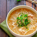 柔らか鶏肉ともやしの味噌ラーメン風とろみ春雨スープ