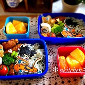 キャラ弁 ドラゴンボール 悟空のカレーチキチキボーン弁当 By Akitchen さん レシピブログ 料理ブログのレシピ満載