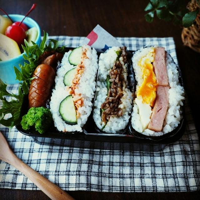 次男、校外学習弁当(*´艸｀)ｷｬ