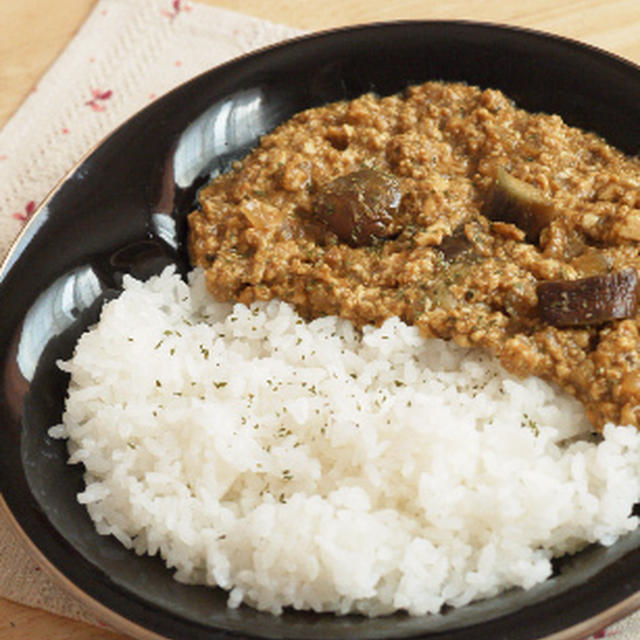 茄子と豆腐のヘルシーキーマカレー