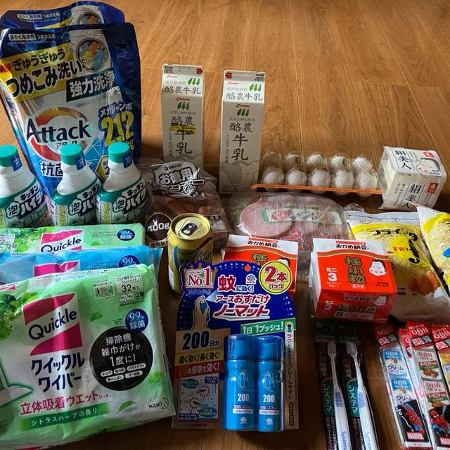 今日の幸せ♪