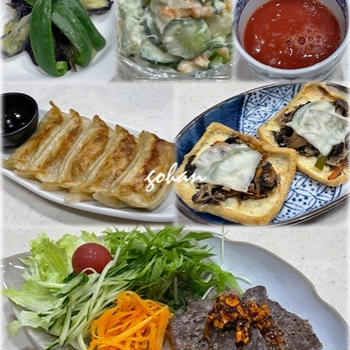 6/21(土)  焼き牛肉