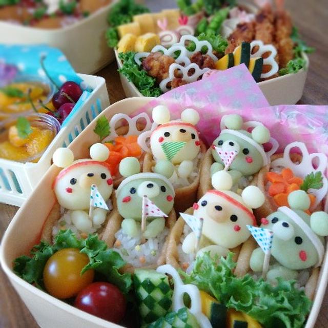 お知らせ❤　　MAMA'ｓ JOB 掲載