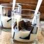 Coffee Jelly in Almond Milkコーヒーゼリー・イン・アーモンドミルク