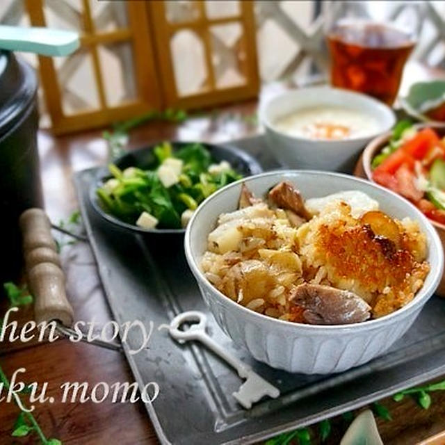 和カフェ風ランチ★菊芋とサバの炊き込みご飯＆京都の実家庭の紅葉