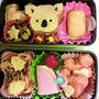 のんちゃんママが作ったのんちゃん遠足弁当♪
