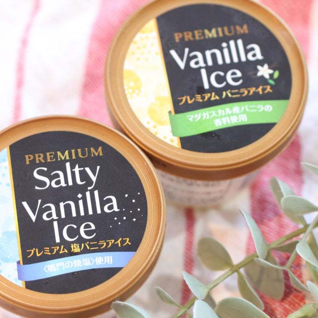 【業務スーパー】リッチな味わいにうっとり♪プレミアムバニラアイスがコスパも良くて最高！！