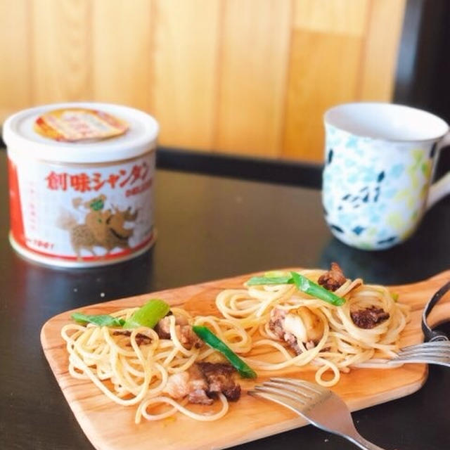 頂いた創味シャンタンで、牛肉とセロリとエリンギのパスタ♪