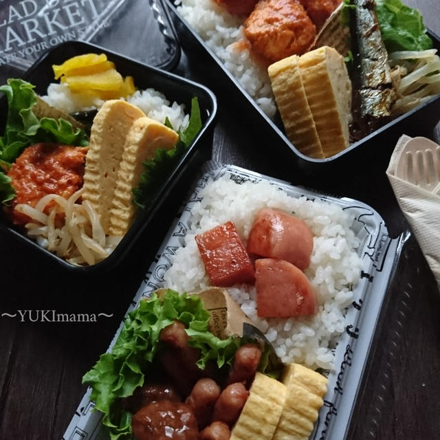 〜いちにさんのお弁当〜スパムのてりやき〜 #スポーツ弁当 鶏むね肉ヤンニョム〜