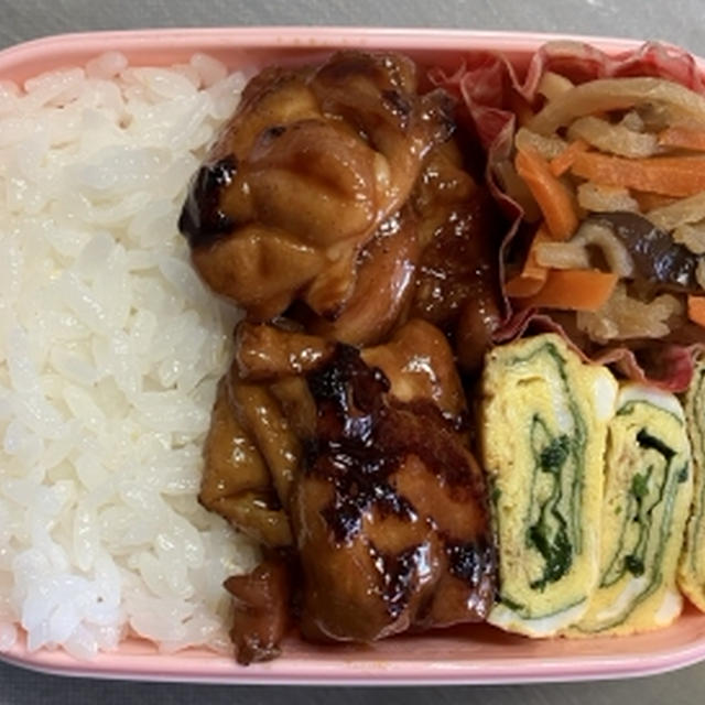 照り焼きチキン