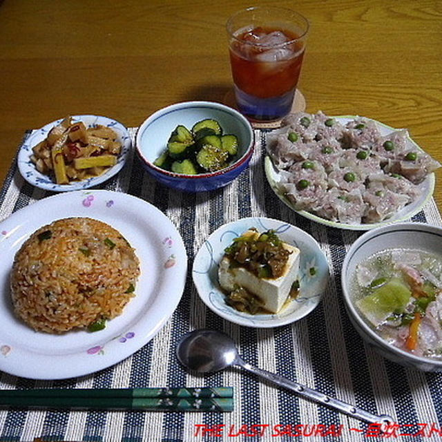 【夕食】手作り焼売・豚キムチ炒飯・中華風冷奴…