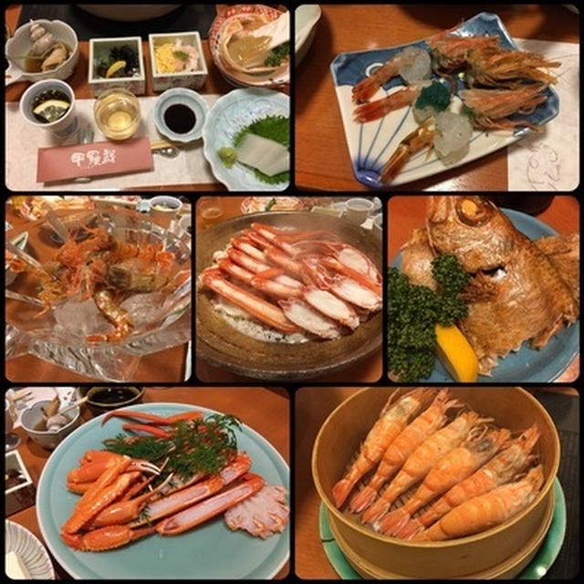 紅ズワイとのどぐろの塩焼きを堪能＠香住の甲羅戯