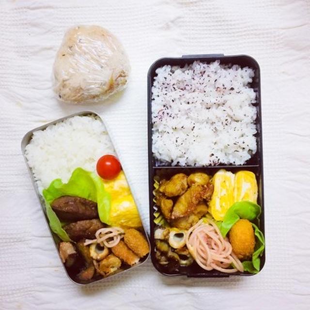 ようやく