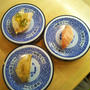 くら寿司☆熟成大とろ＆あぶりのどぐろを食べに