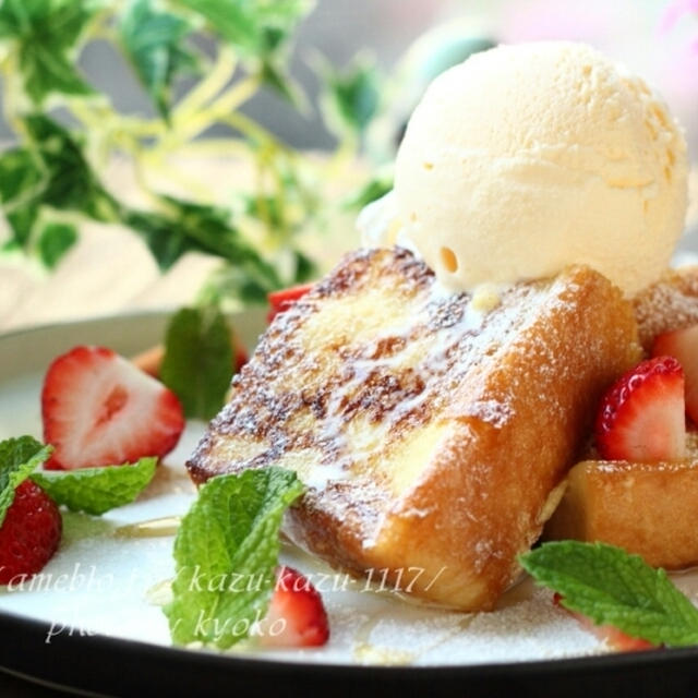 甘カフェ★イチゴのフレンチトースト